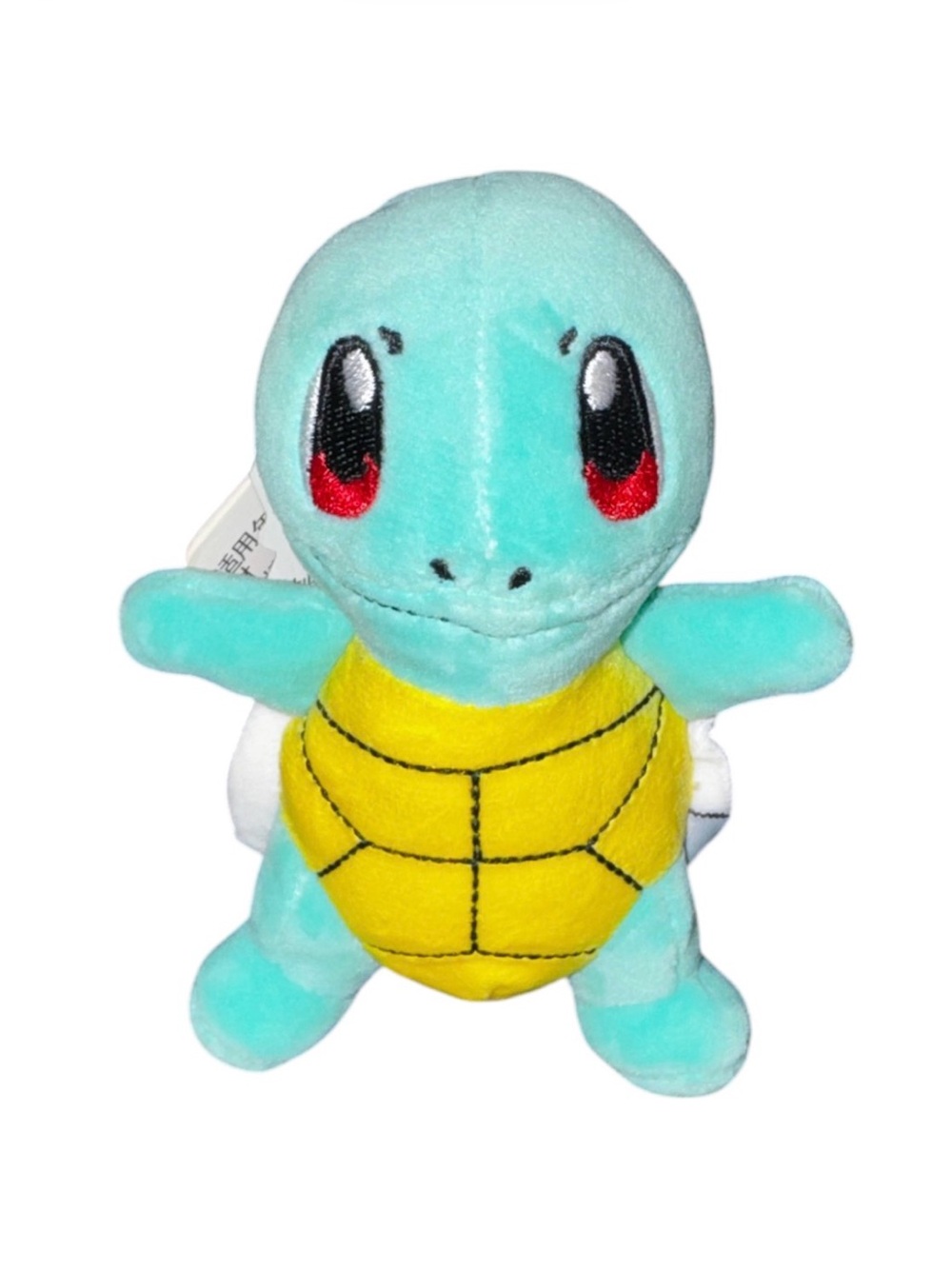 Pokémon Aoger Mini Squirtle Plush